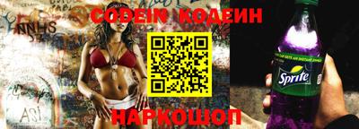 молекула духа Дубна