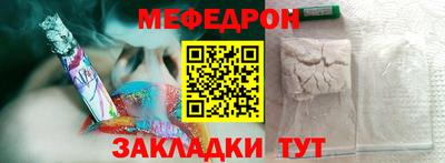 марихуана Донской