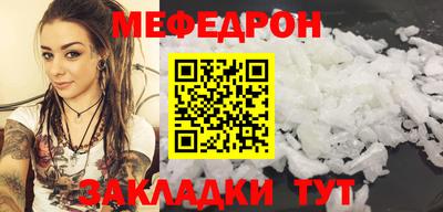 марихуана Донской