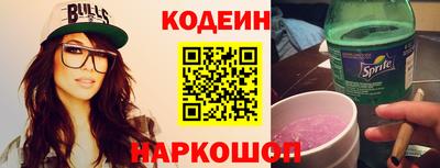 первитин Донецк