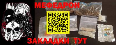 марихуана Донской