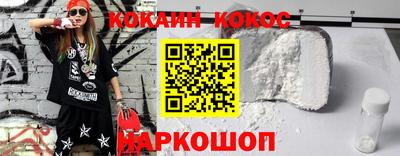 первитин Донецк