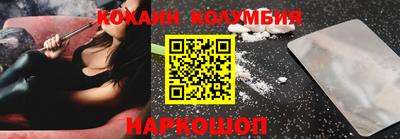 марихуана Донской