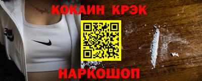 первитин Донецк