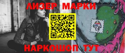 марихуана Донской
