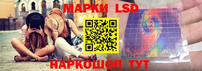 первитин Донецк