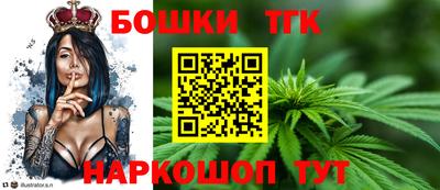 молекула духа Дубна