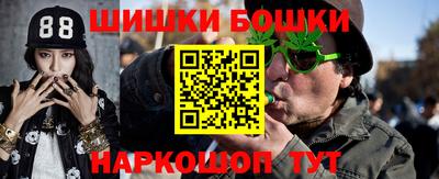 первитин Донецк
