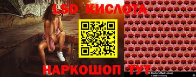 марихуана Донской