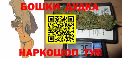 первитин Донецк