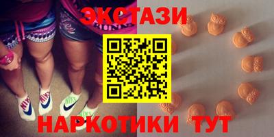 первитин Донецк