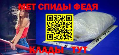 PSILOCYBIN Заволжье
