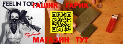 первитин Донецк