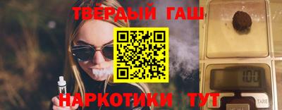 молекула духа Дубна