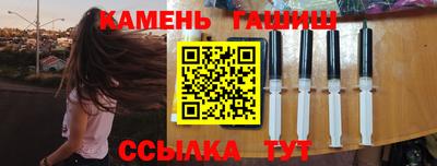 молекула духа Дубна