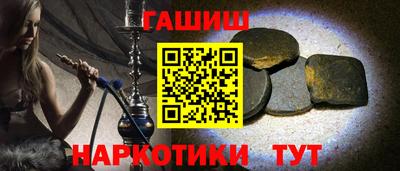 марихуана Донской