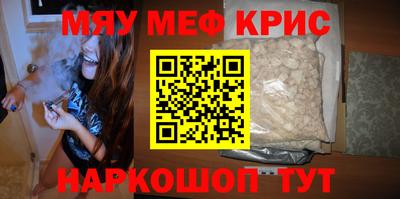 молекула духа Дубна