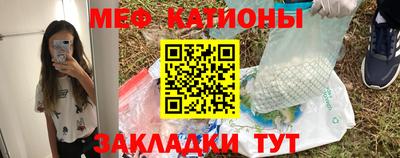молекула духа Дубна