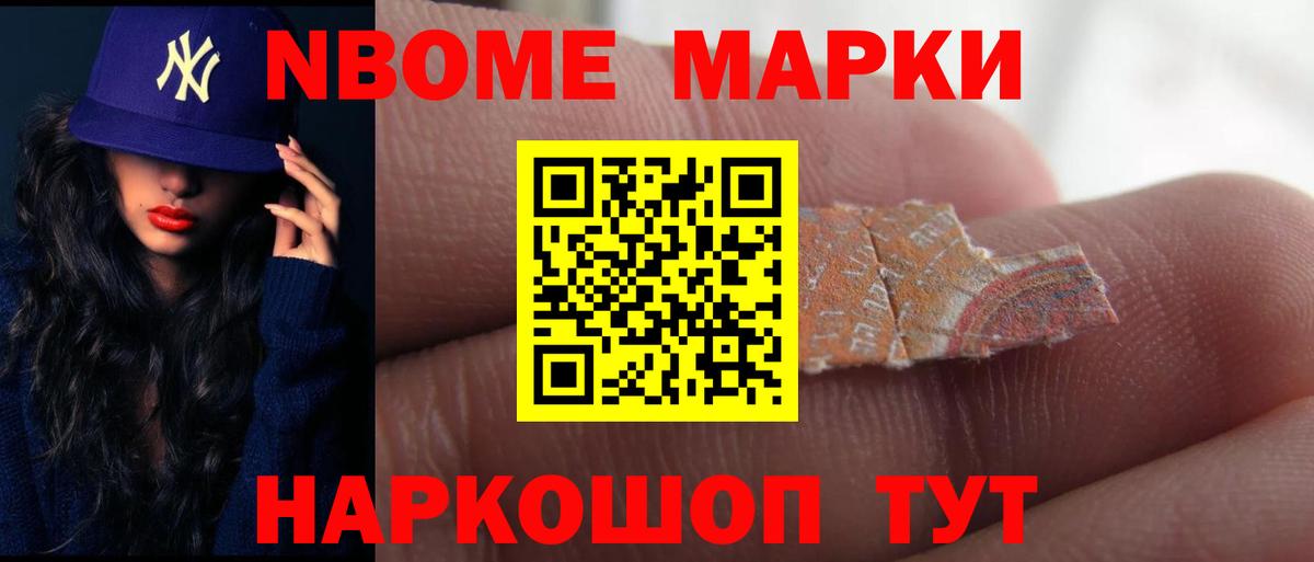 LSD-25 экстази ecstasy  LSD-25 экстази  Набережные Челны  Вход с VPN  LSD-25 экстази кислота 